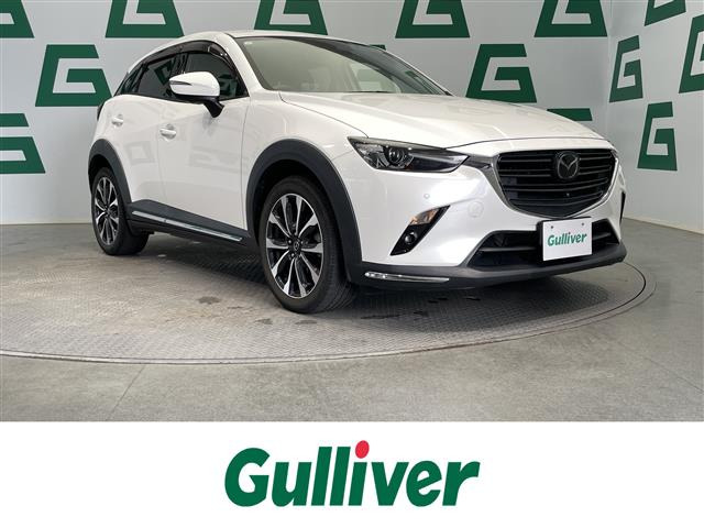 CX-32.0 20S プロアクティブ Sパッケージ