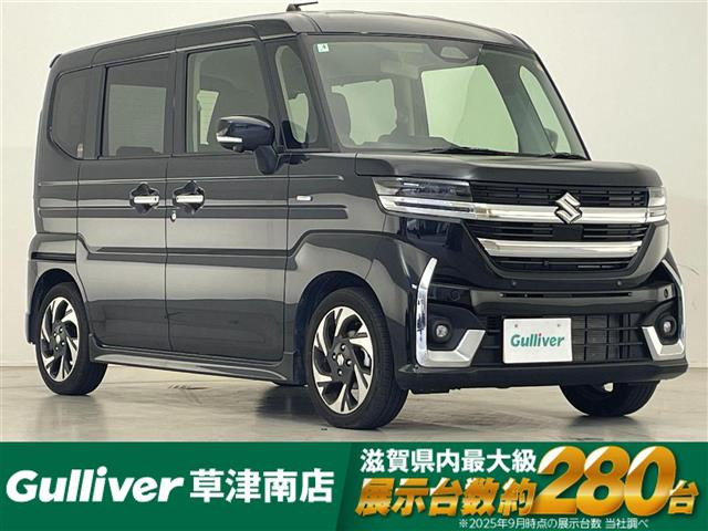 スペーシアカスタムハイブリッド(HYBRID)  XSターボ