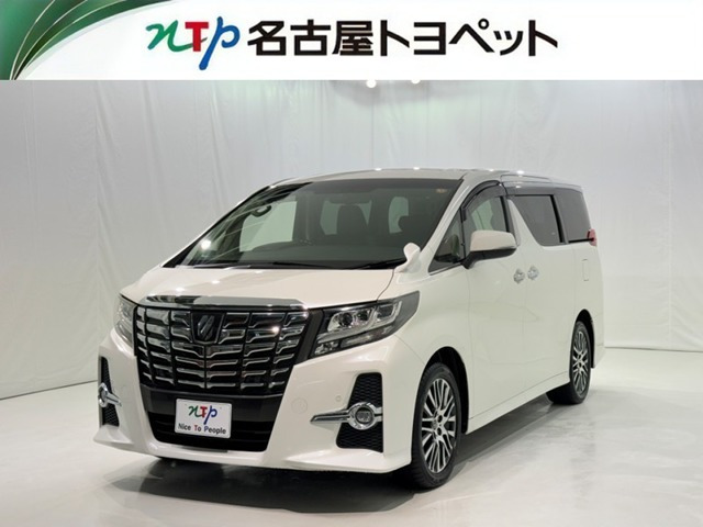 アルファード3.5 SA Cパッケージ