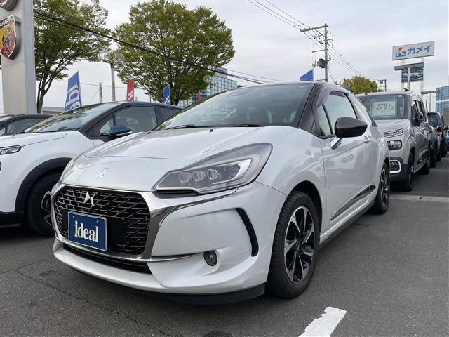 DS3シック DS LEDヴィジョン パッケージ