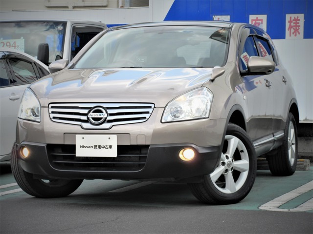 デュアリス2.0 20G FOUR 4WD