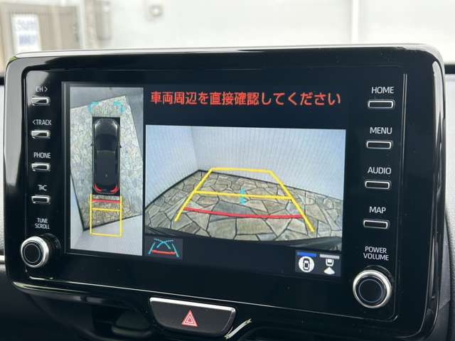 ヤリスクロス1.5 ハイブリッド Z