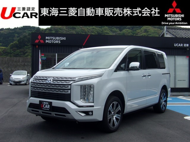 デリカD:52.2 P 4WD