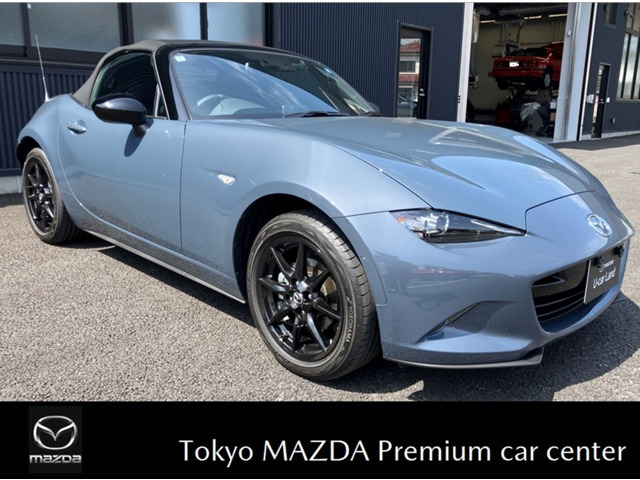 ロードスター1.5 S スペシャルパッケージ