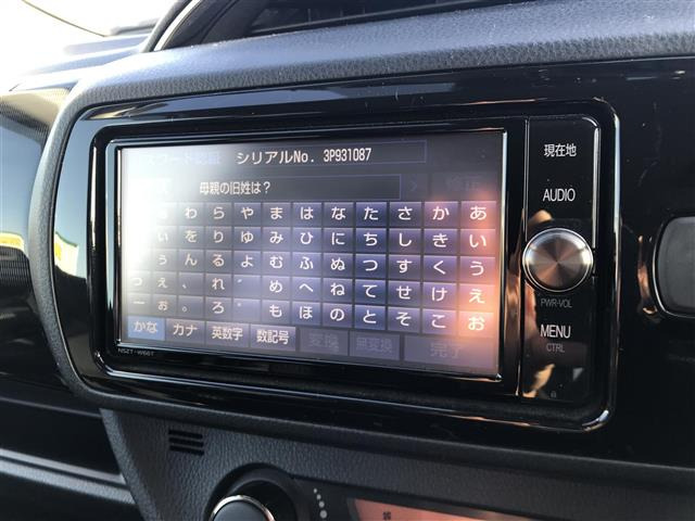 ヴィッツ1.5 ハイブリッド ジュエラ