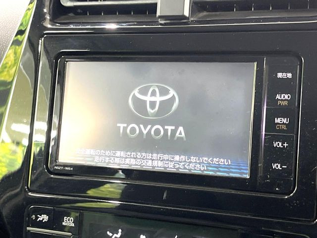 プリウス1.8 S ツーリングセレクション