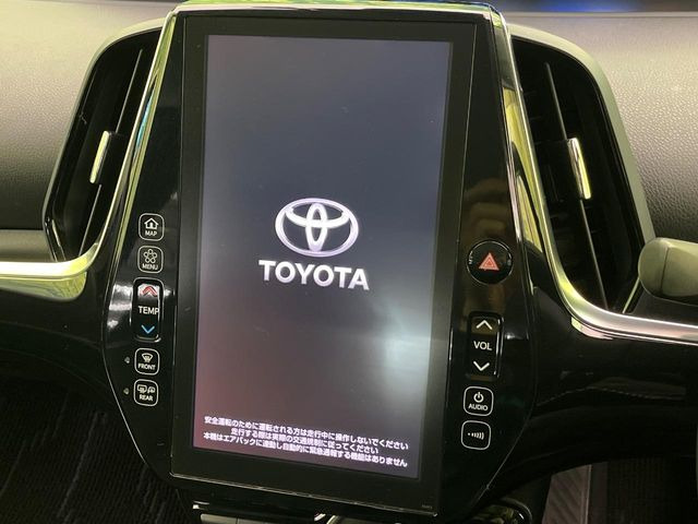 プリウスPHV1.8 S ナビパッケージ セーフティ プラス