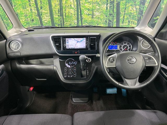 デイズルークスハイウェイスター Gターボ