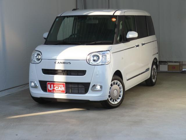 ムーヴキャンバス