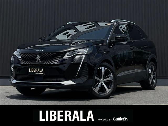 3008GT ブルーHDi レッド ナッパ