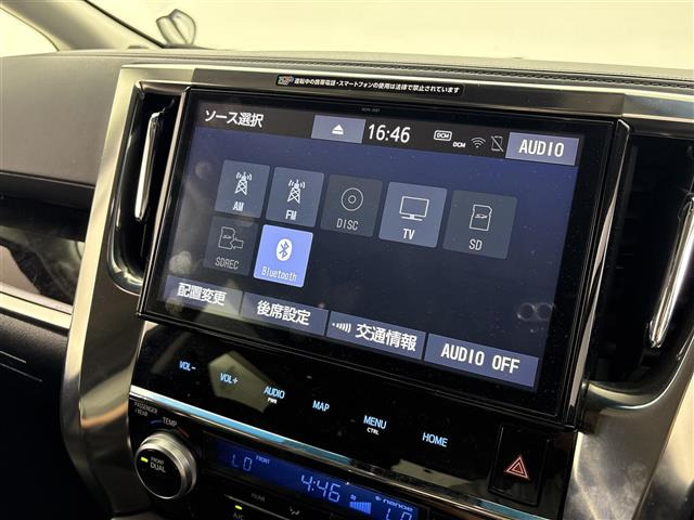 アルファード2.5 S Cパッケージ 4WD