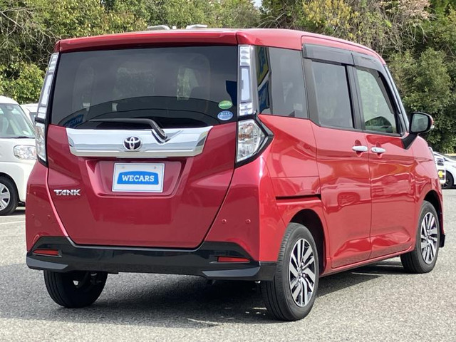 タンク1.0 カスタム G