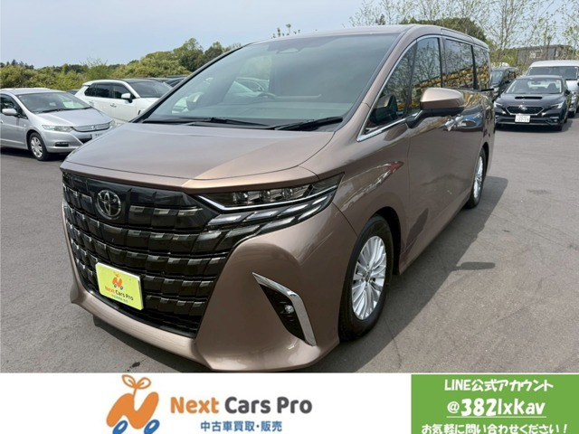 アルファード2.5 Z