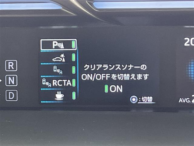 プリウス1.8 A ツーリングセレクション ブラックエディション