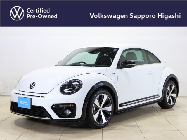 ザ・ビートルRライン