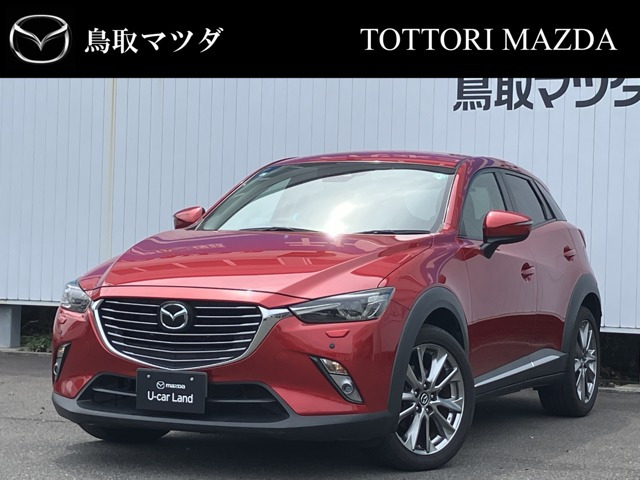 CX-31.5 XD ノーブル ブラウン 4WD