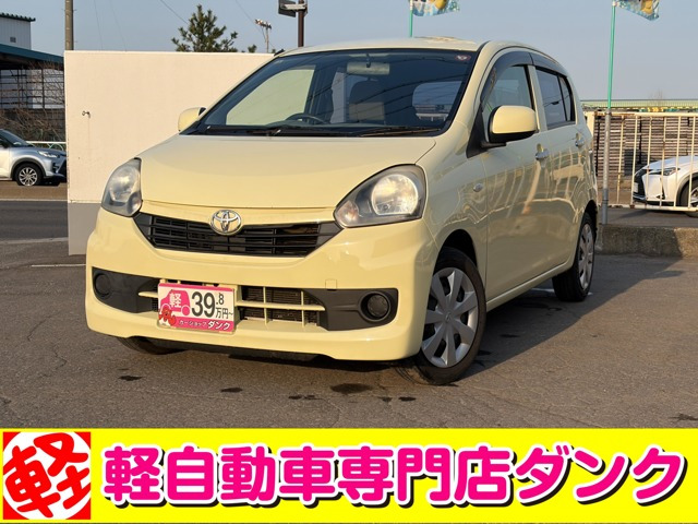 ピクシスエポックL