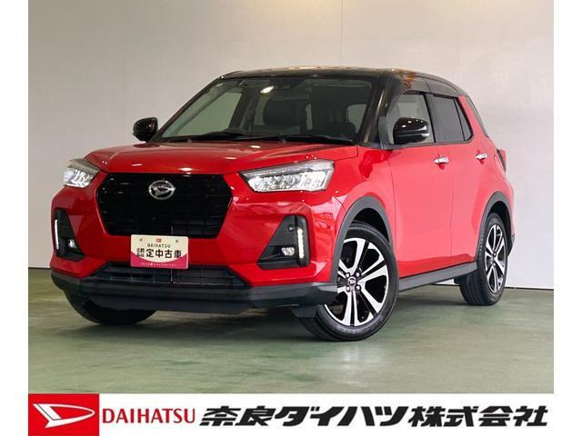 ロッキー1.0 プレミアム