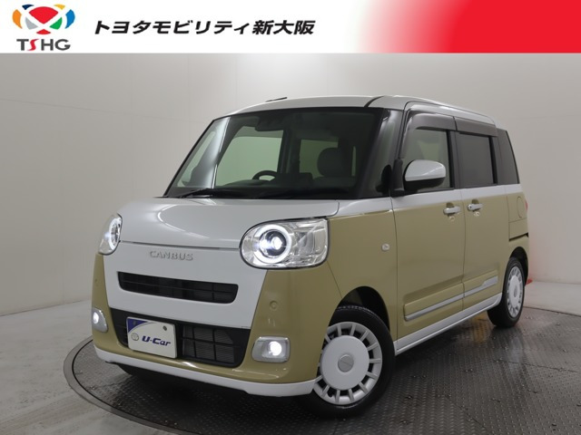 ムーヴキャンバス