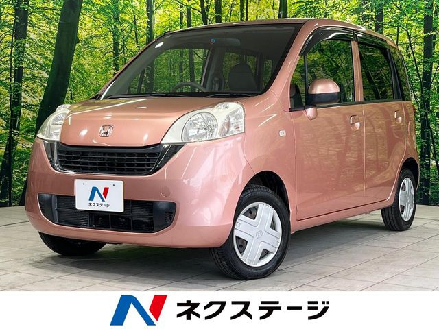 ライフパステル