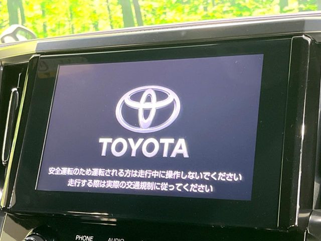 アルファード2.5 S タイプゴールド