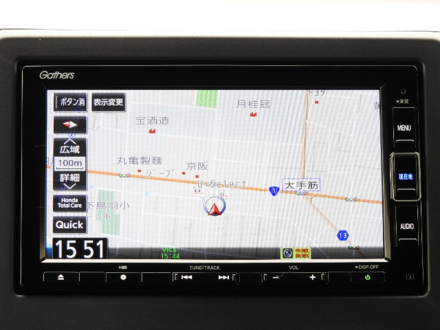 N-WGNL スタイルプラス ビター