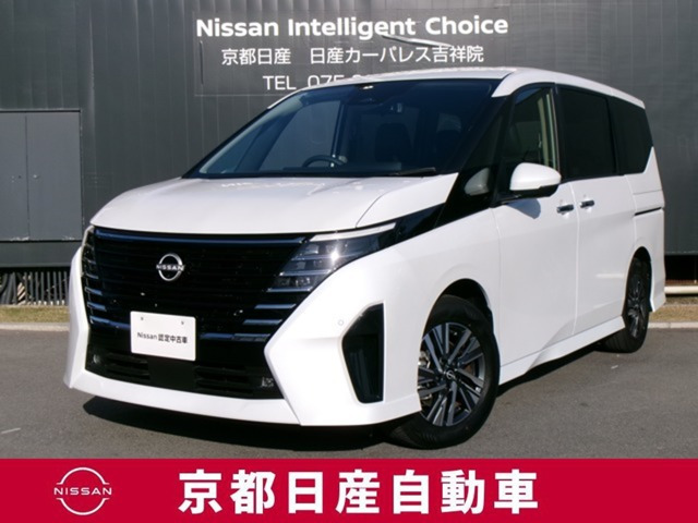 セレナ1.4 e-POWER ハイウェイスターV