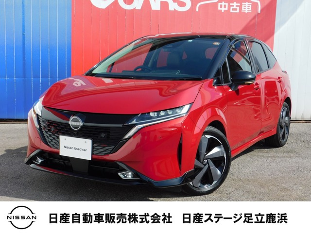 ノートオーラ1.2 G