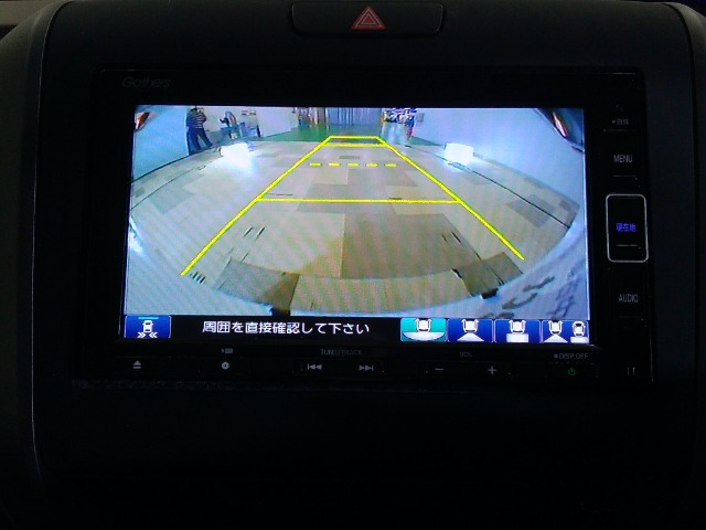 フリード1.5 G ホンダセンシング