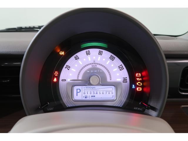 アルトラパンLC X