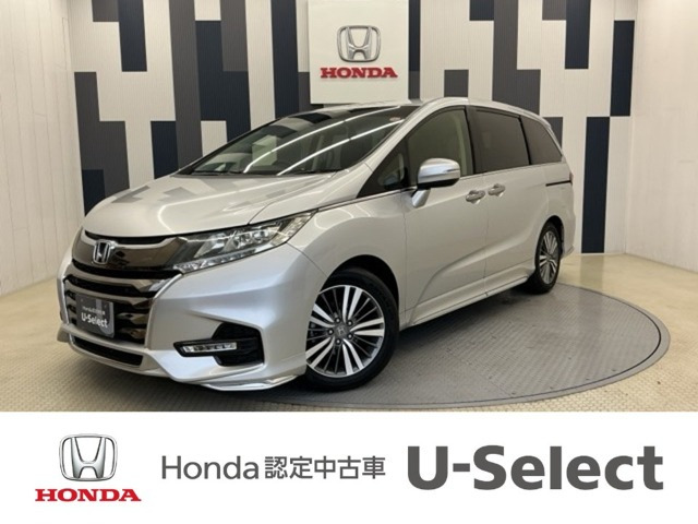 オデッセイ2.4 アブソルート ホンダ センシング