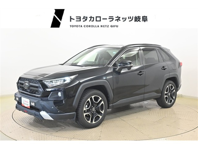 RAV42.0 アドベンチャー 4WD