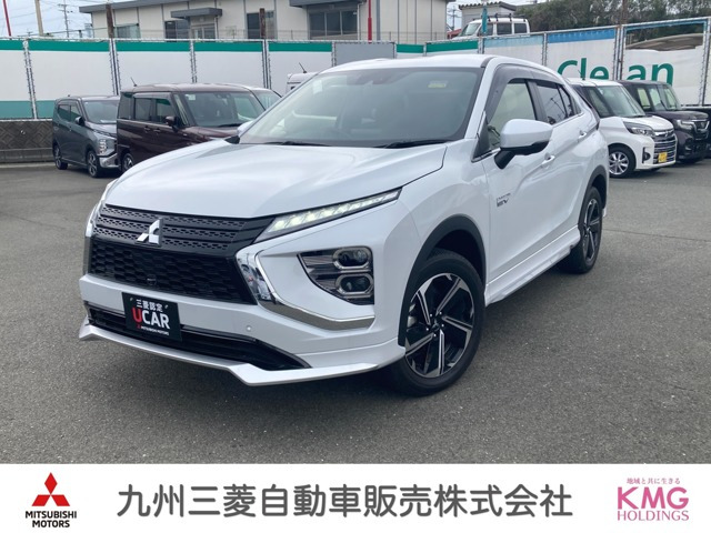 エクリプスクロスPHEV 2.4 P 4WD