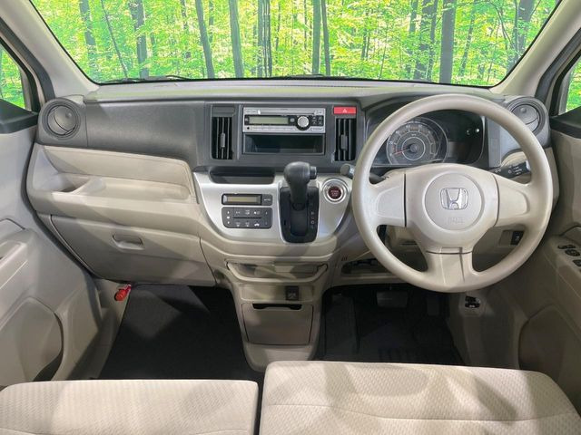 N-WGNG Aパッケージ