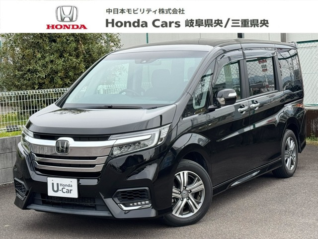 ステップワゴン