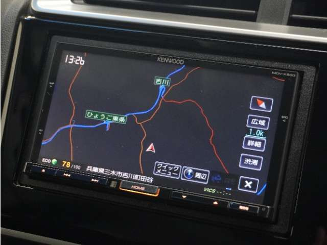 フィット1.3 13G Sパッケージ