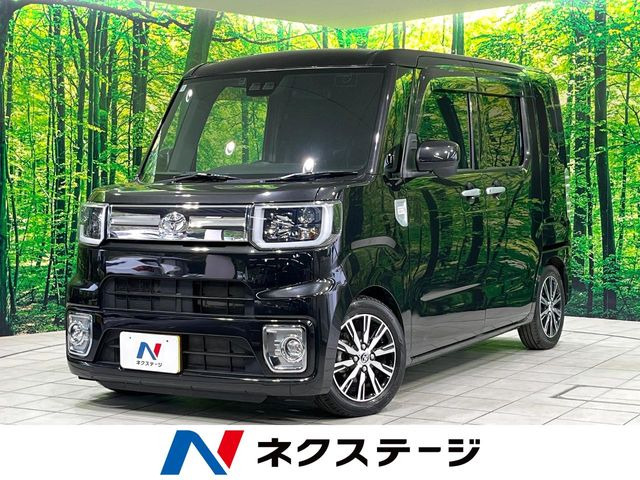 ピクシスメガGターボ SAIII