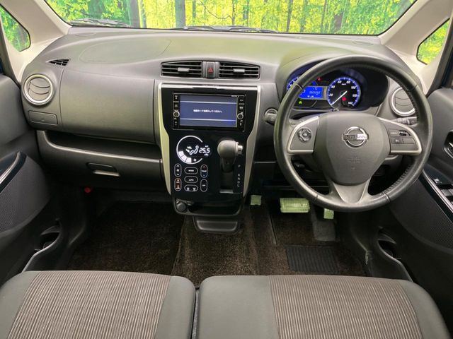 デイズハイウェイスター Gターボ