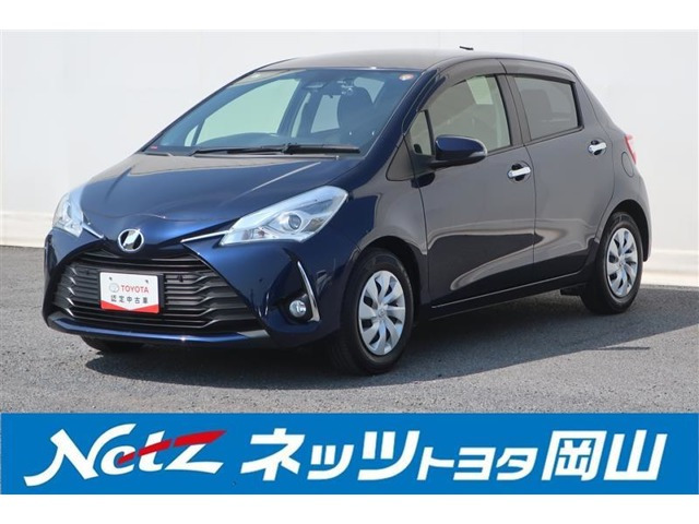 ヴィッツ1.3 F セーフティ エディションIII