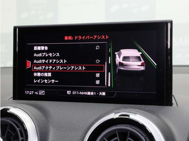 Q235 TFSI Sライン