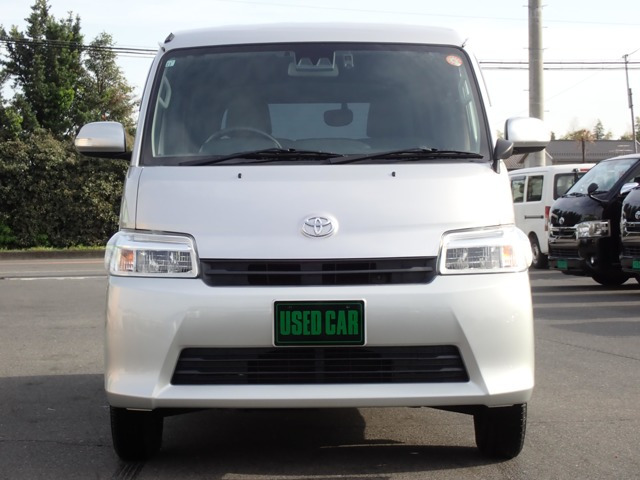 タウンエースバン1.5 GL