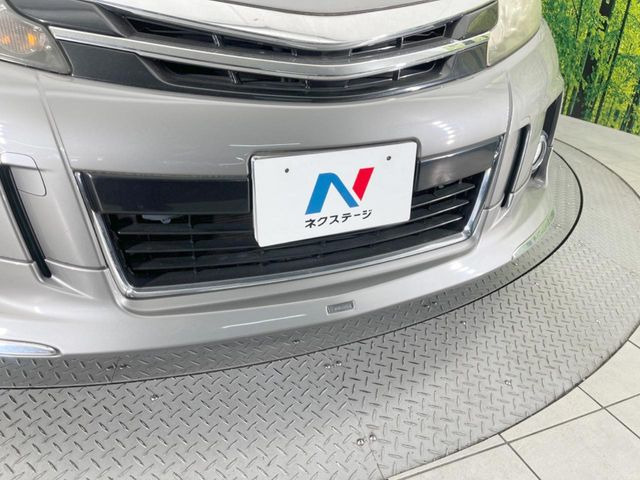 エスティマ2.4 アエラス プレミアム エディション