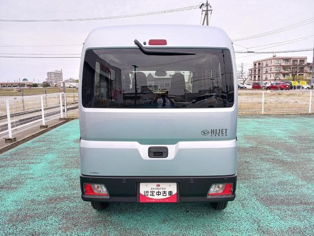 ハイゼットカーゴ