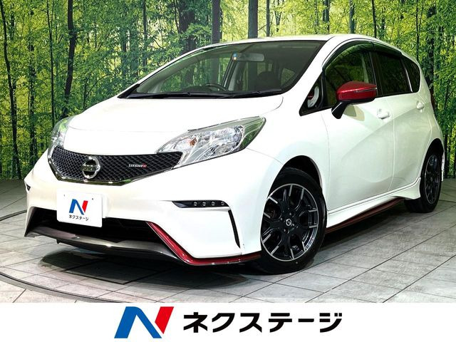 ノート1.2 NISMO