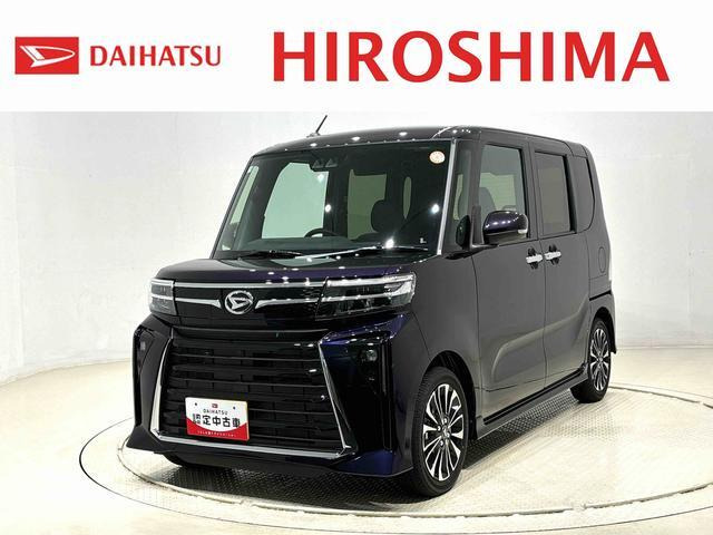 タントカスタムRS