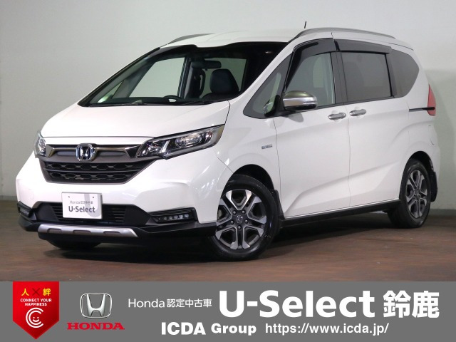 フリード1.5 ハイブリッド クロスター ホンダセンシング