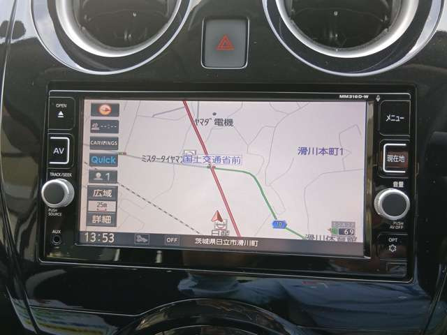 ノート1.2 e-POWER X