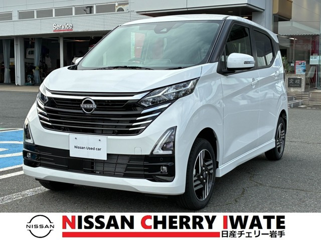 デイズハイウェイスターX 4WD