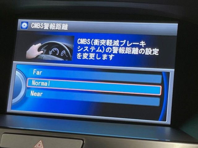 【ホンダセンシング】走行中に前方の車両等を認識し、衝突しそうな時は警報とブレーキで衝突回避と被害軽減をアシスト。より安全にドライブをお楽しみいただけます。