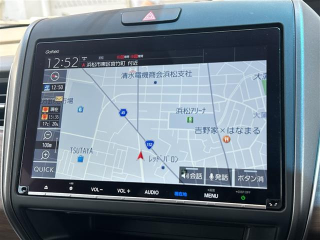 フリード1.5 ハイブリッド G ホンダセンシング